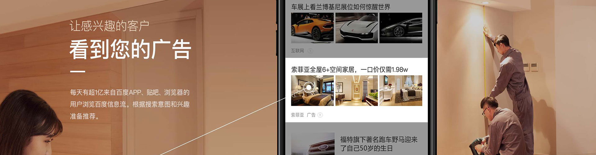 西吉竞价端口开户