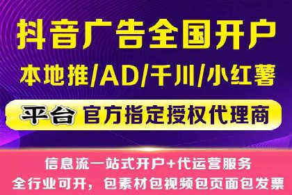 百度竞价包年推广策略：企业增长的新动力