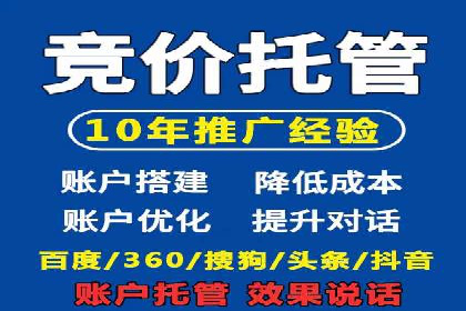 实时追踪：信息流广告的投放效果与用户反馈