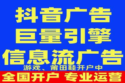 百度竞价代运营公司如何提升广告效果